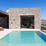 Untold Mykonos וילה *